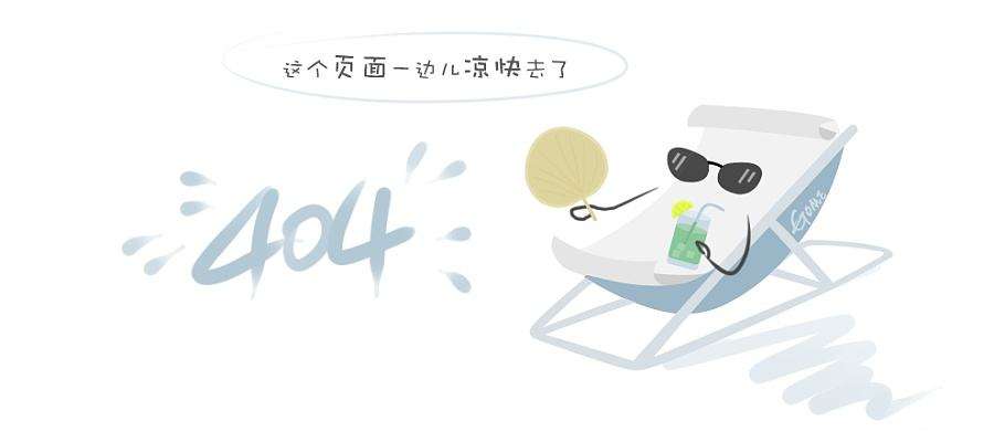 2023虔东稀土生态环境保护承诺书