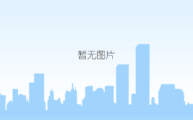 国家环境保护部领导一行莅临集团调研